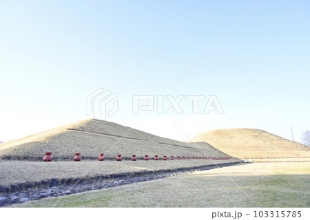 青塚古墳史跡公園 103315785