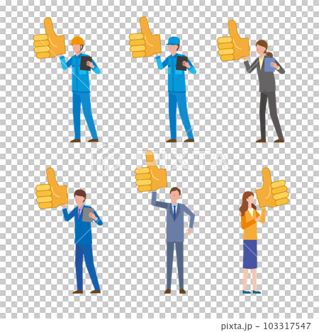 Working people with like marks Working people with like marks 103317547