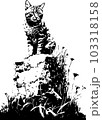 Vector black and white illustration of cat sitting on the hill 103318158