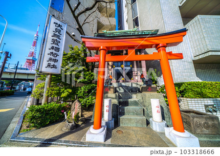 日本の東京都市景観 連続真夏日…赤羽橋南前の伏見三寶稲荷神社や東京タワーなどを望む=18日 日本の東京都市景観 連続真夏日…赤羽橋南前の伏見三寶稲荷神社や東京タワーなどを望む=18日 103318666