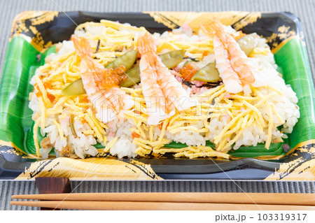 美味しいちらし寿司 103319317
