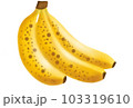 熟したバナナ シュガースポット 斑点 103319610