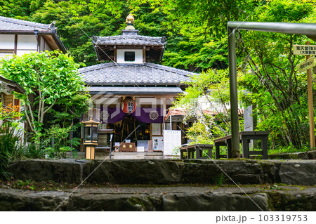 京都市山科区の双林院(山科聖天) 不動堂 京都市山科区の双林院(山科聖天) 不動堂 103319753