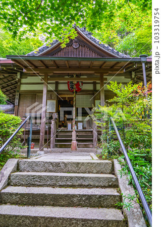 京都市山科区の双林院(山科聖天) 聖天堂 京都市山科区の双林院(山科聖天) 聖天堂 103319754