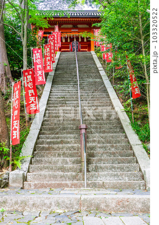 京都市山科区の毘沙門堂 仁王門 京都市山科区の毘沙門堂 仁王門 103320522