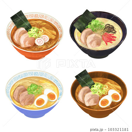 ラーメン イラストセット 醤油 とんこつ 味噌 塩のイラスト素材