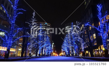 Sapporo White Illumination Sapporo City Odori Park - Stock Photo