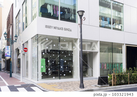 ISSEY MIYAKE GINZA 103321943