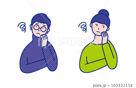 モヤモヤする20代〜40代女性の上半身イラスト素材【セット】 103322158