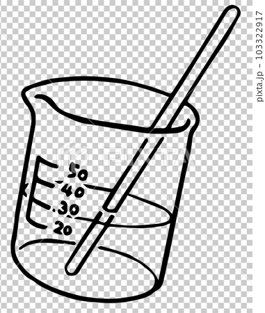 Chemical sketch vector pattern Beaker and burner coil and flask  laboratory equipment hand drawn Stock Vector Vector And Low Budget  Royalty Free Image Pic ESY057571098  agefotostock