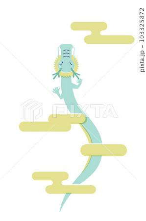 干支　辰のイラスト　版ずれ　登り龍と霞　ブルー 103325872