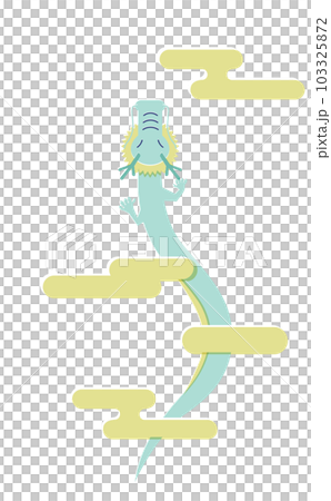 干支　辰のイラスト　版ずれ　登り龍と霞　ブルー 103325872