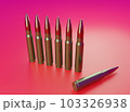 Several automatic cartridges mounted vertically and one dropped 103326938