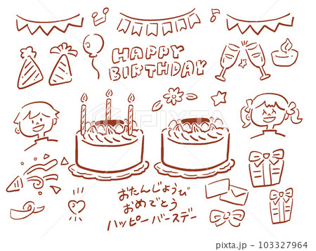 水彩手描き風　お誕生日イラストセット(単色/線画) 103327964