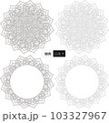 花の装飾文様 103327967