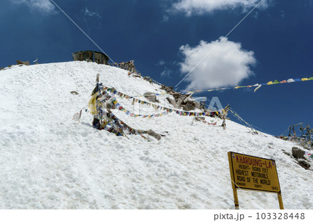 インド・ラダック地方 カルドゥンラ (カルドゥン峠) / Khardung La Pass インド・ラダック地方 カルドゥンラ (カルドゥン峠) / Khardung La Pass 103328448