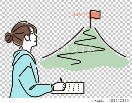 ゴールを思い描く若い女の子 103332320