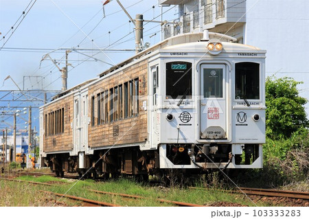 【JR九州】キハ125形「海幸山幸」（日豊本線：南宮崎〜宮崎） 103333283