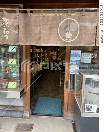 川越　小江戸　日帰り旅行　観光地 103333912