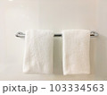タオルハンガー 103334563