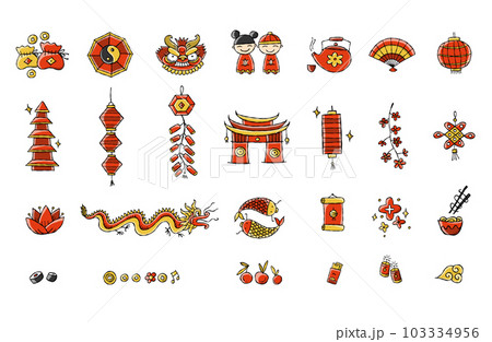 Chinese New Year Holiday. Vector illustration icons set for your design 103334956