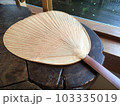 うちわ 103335019