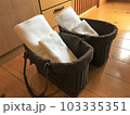 温泉タオル 103335351
