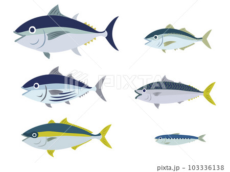 おいしい青魚セット おいしい青魚セット 103336138