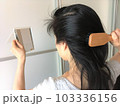 ブラッシング 103336156