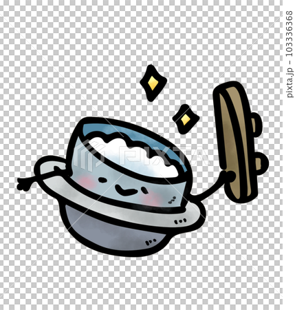 炊きたてかまどご飯のかわいい顔ありイラスト 炊きたてかまどご飯のかわいい顔ありイラスト 103336368