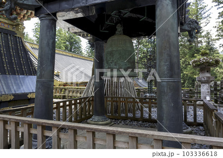 東照宮にある虫食い鐘と言われる朝鮮鐘の写真素材 [103336618] - PIXTA