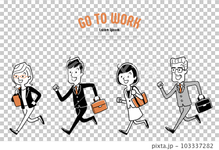 Vector illustration material: people commuting, businessmen running Vector illustration material: people commuting, businessmen running 103337282