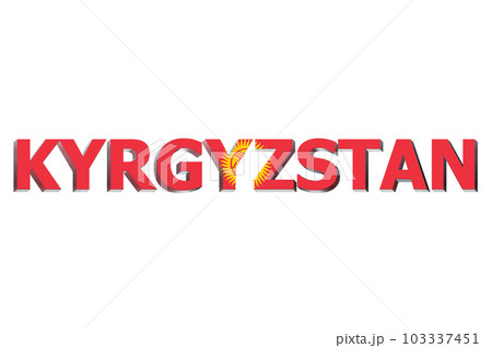 3D Flag of Kyrgyzstan on a text background. 103337451