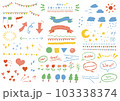 便利な手描きの飾りイラストセット / Hand drawing decorative illustr 103338374