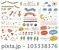 便利な手描きの飾りイラストセット / Hand drawing decorative illustr 103338376