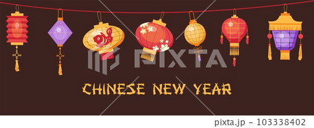 Bright various colorful Chinese lanterns hanging on rope flat style 103338402