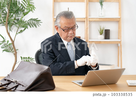 リサイクル 鑑定 質屋 リサイクル 鑑定 質屋 103338535