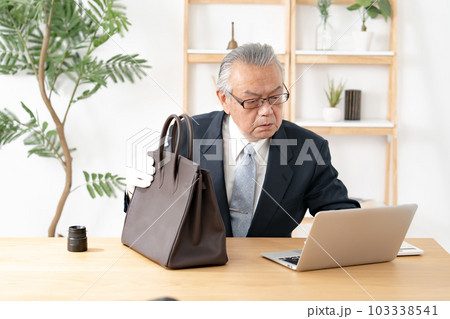 リサイクル 鑑定 質屋 リサイクル 鑑定 質屋 103338541