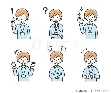 ビジネスウーマンの表情セット　上半身 103338567