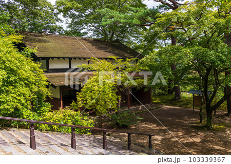 日本100名城　新緑の久保田城　御物頭御番所 103339367