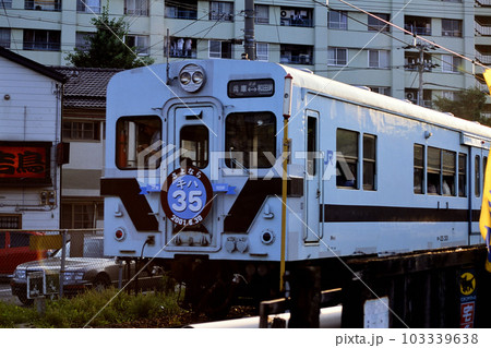 2001年 和田岬線キハ35系300番台の運用最終日 2001年 和田岬線キハ35系300番台の運用最終日 103339638