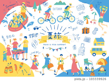 夏旅を楽しむ人達 103339926