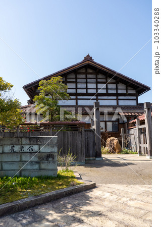 青空と移築された北前船主の屋敷|蘇梁館|古民家イメージ|石川県加賀市 青空と移築された北前船主の屋敷|蘇梁館|古民家イメージ|石川県加賀市 103340288