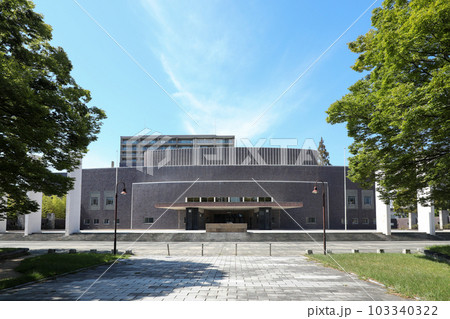 山口県 宇部市 渡辺翁記念会館 山口県 宇部市 渡辺翁記念会館 103340322