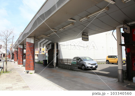 JR敦賀駅 敦賀駅 敦賀市内 敦賀市街地 敦賀 福井県 敦賀駅前 敦賀街並み 敦賀市マップ 標識 JR敦賀駅 敦賀駅 敦賀市内 敦賀市街地 敦賀 福井県 敦賀駅前 敦賀街並み 敦賀市マップ 標識 103340560