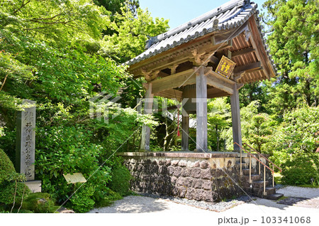龍潭寺 鐘楼 龍潭寺 鐘楼 103341068