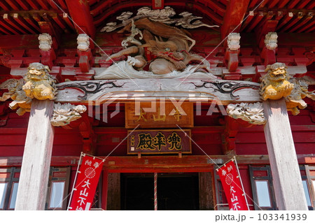 大山寺（大山不動尊）不動堂　千葉県鴨川市平塚 103341939
