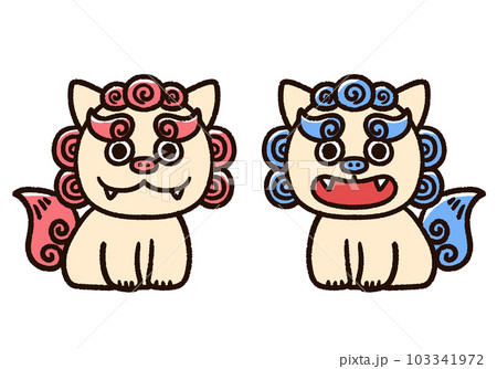 かわいい手描き風のシーサー 103341972