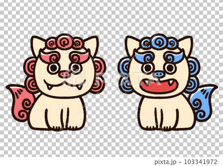 かわいい手描き風のシーサー 103341972