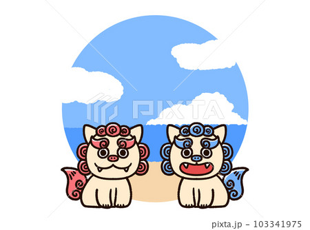 かわいいシーサーと青空背景 103341975